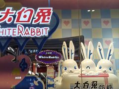 -南京路步行街