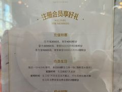-NIUNIUPARK和牛螃蟹(龙湖杭州滨江天街店)