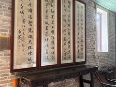 -碧江金楼