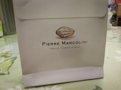 -Pierre Marcolini(德基广场店)