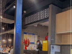 -鱼酷活鱼烤鱼(梅江印象城店)