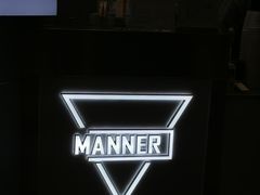 -Manner Coffee(壹方城店)