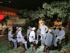 -中央革命根据地历史博物馆