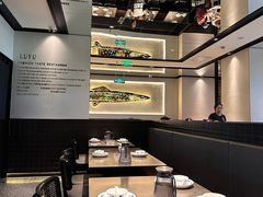 -炉鱼(无锡八佰伴中心店)