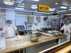 -张包铺(关东古巷店)