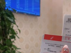 -重庆江北国际机场-T2航站楼