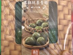 -盒马鲜生(悦峰店)