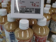 -Olé精品超市(广州太古汇店)
