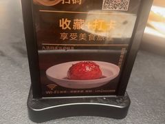-宋都禾源·灌汤包子(汉兴路直营店)