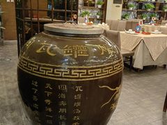 -大鸭梨(天通西苑店)