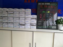 -宠颐生中康贝怡动物医院