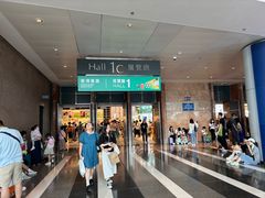 -香港会议展览中心演讲厅