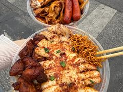 -郑记•不夜城烧烤•龙虾•虾蟹(黄鹤楼店)