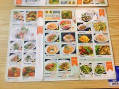 -探越越南牛肉粉(江南西分店)