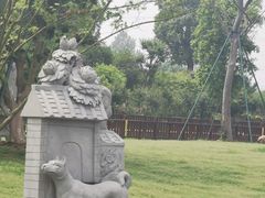 -上海望仙安息园