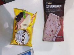 -西二旗(地铁站)