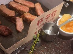 -杯子红牛排(创意产业园店)