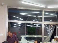 -北戴河庆山饭店·海鲜砂锅粥(北戴河黑石路店)