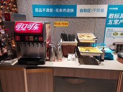 -半天妖烤鱼(西铁营万达店)