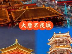 -华山风景名胜区