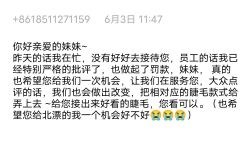 -闺蜜美甲