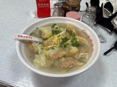 -海平馄饨(逍遥二路店)