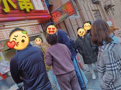 -辽B·小串(总店)