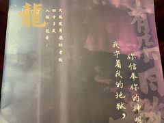 -悦河马家庭桌游剧本馆(朝阳门店)