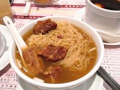 牛腩云吞面-池记(尖沙咀店)