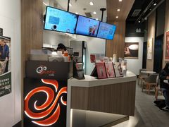 -CoCo都可(万达广场店)