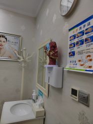-杭州奥拉克医疗美容门诊部