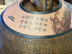 -湘力力小院·鱼汤泡饭(枫林路店)