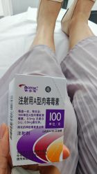 -南京美莱医疗美容·旗舰店