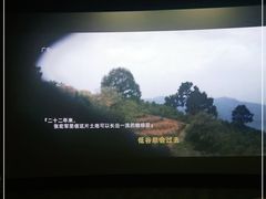 -上影国际影城(普陀绿地缤纷城店)