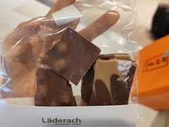 -Laderach 莱德拉(上海环贸iapm店)