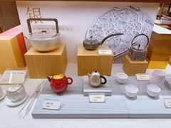 -tea’stone(新天地店)