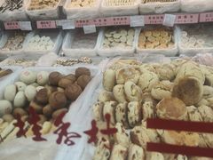 -桂香村(护国寺店)