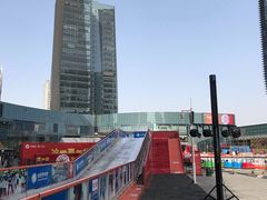 -大族广场Mall&More