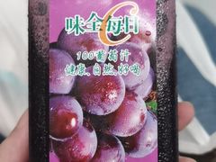 -7年8班朝鲜族非遗美食(三钢里店)