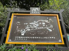 -黄埔古港