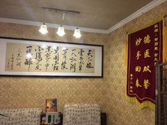 -御筋堂正骨推拿(星源国际店)