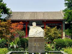 -北京鲁迅博物馆(北京新文化运动纪念馆鲁博馆区)