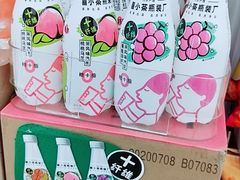 -7-ELEVEn(深圳宝安机场近14登机口)