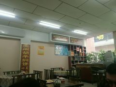 大堂-壹阁胡羊焖饼(敦煌夜市店)