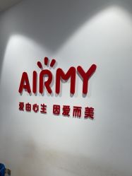 点击看大图 -爱儿美儿童摄影亲子馆(五路居店)