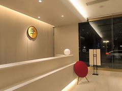 -全季酒店(成都太古里滨江路店)
