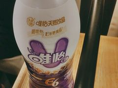 -蜀九香火锅(彩虹店)