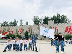 -蓝莓果教育(青塔校区)