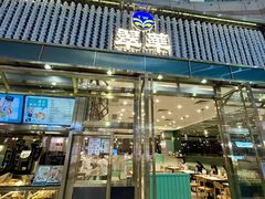 -翠华餐厅(正佳广场店)