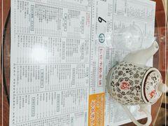 -仁信老铺(华盖路店)